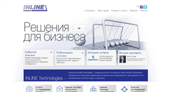 Desktop Screenshot of in-line.ru